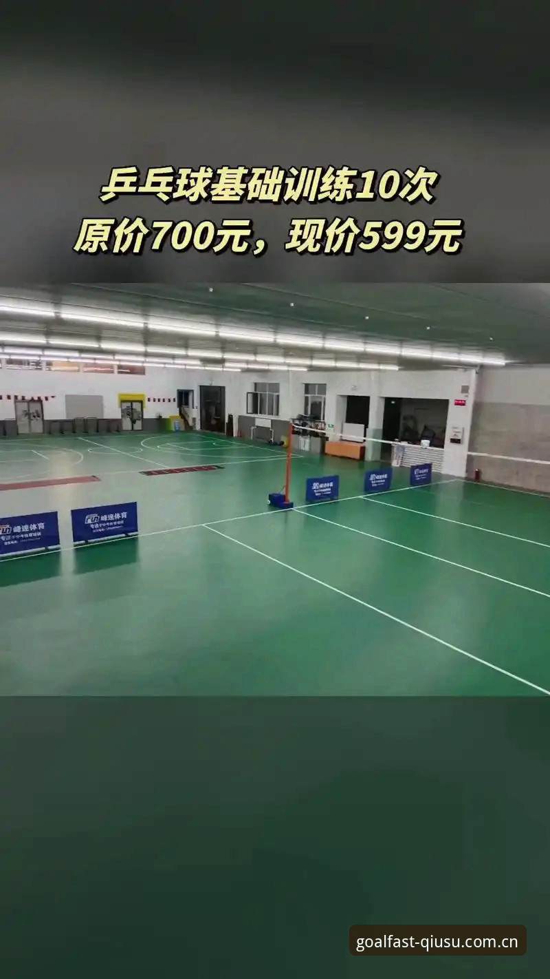 球速体育官方版评测：2026新版登录体验真有那么流畅？